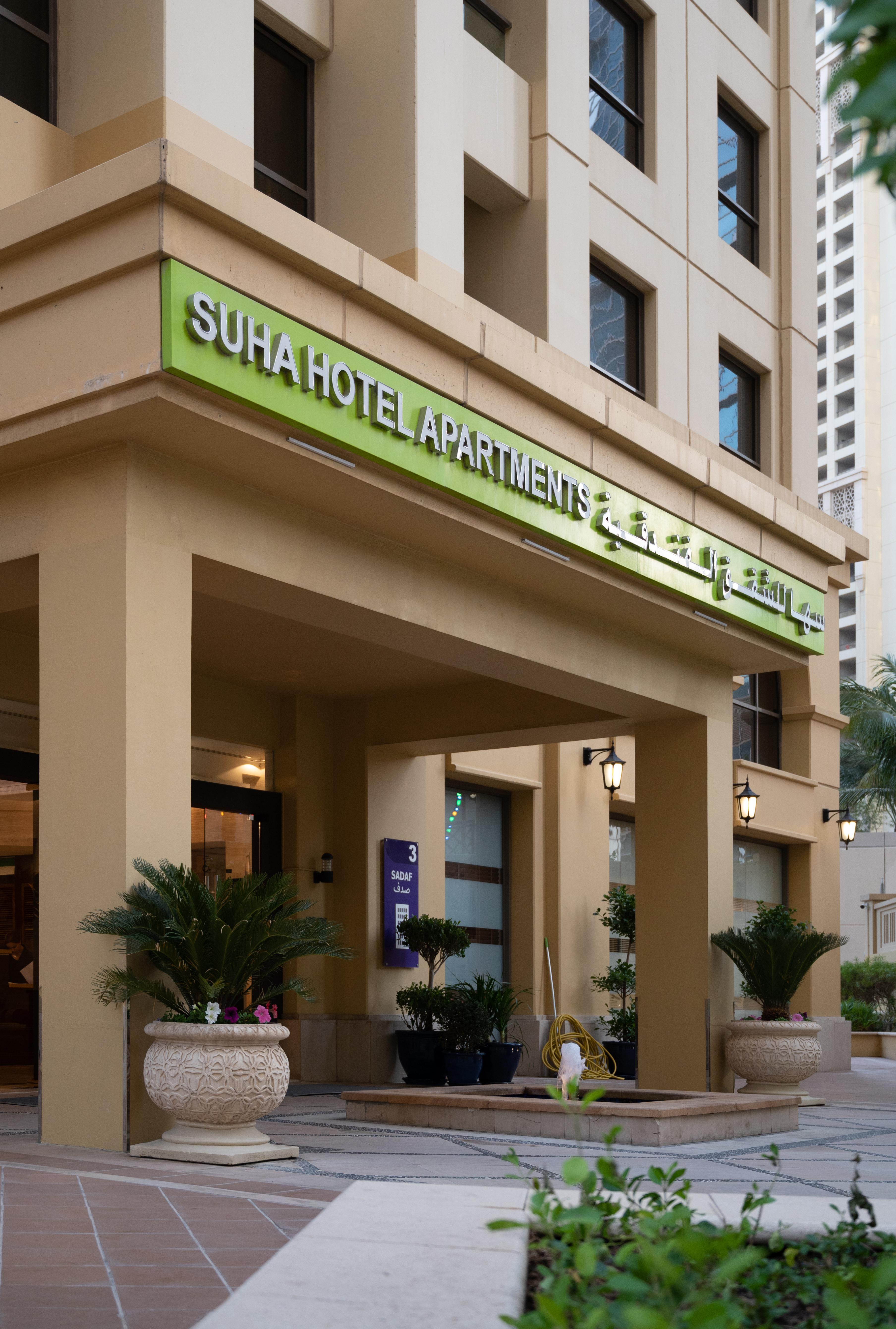 Suha Jbr Hotel Apartments Dubaj Exteriér fotografie