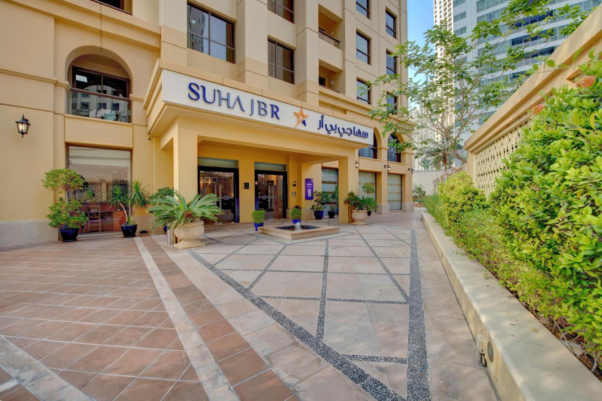 Suha Jbr Hotel Apartments Dubaj Exteriér fotografie
